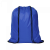 Промо рюкзак 130 Синий STANPROMO